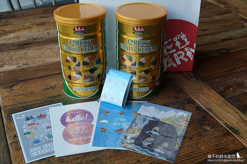 高雄左營_馬玉山紅頂穀創