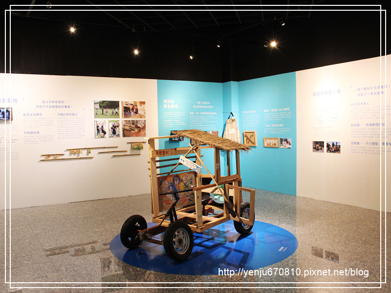 參觀 (20).jpg