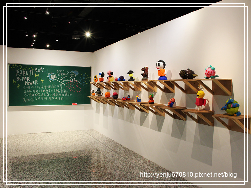 參觀 (21).jpg