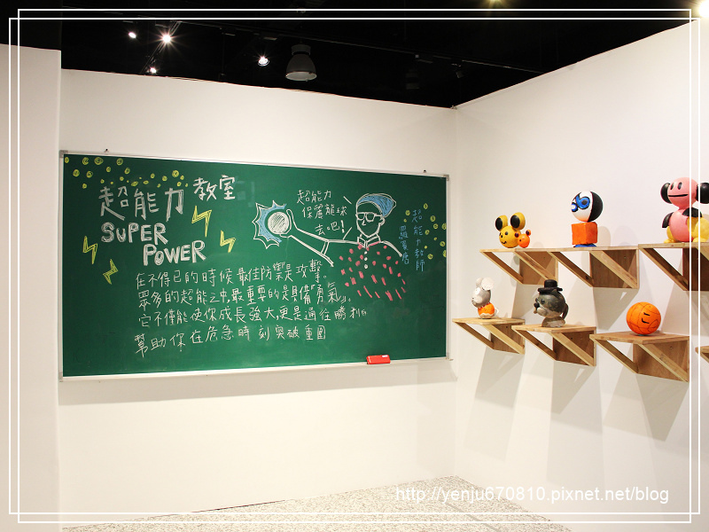 參觀 (22).jpg