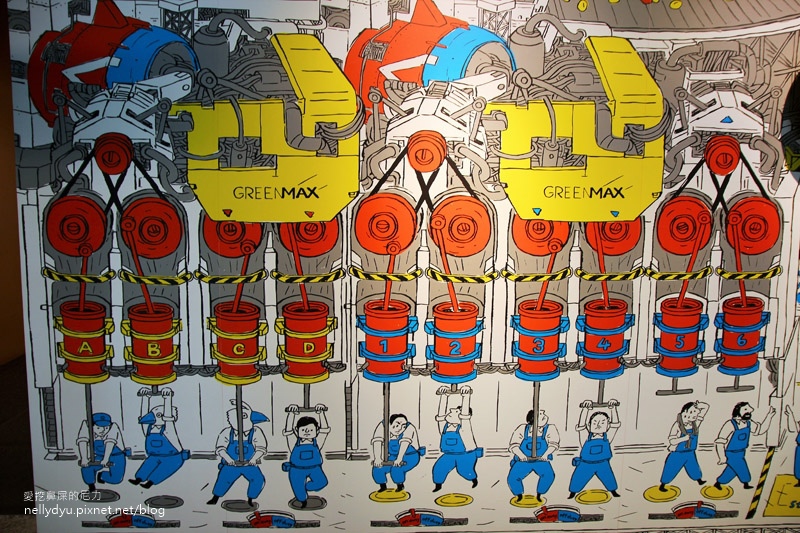 馬玉山 紅頂穀創 Red Barn 23.JPG