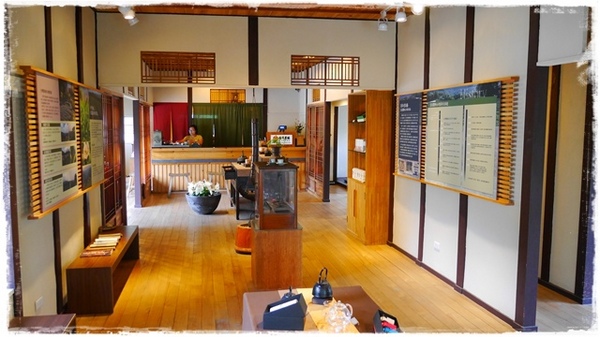 三峽大寮茶文館:【新北◍•ᴗ•◍三峽】大寮茶文館-日式建築喫茶館|一秒到日本,賞楓喫茶趣