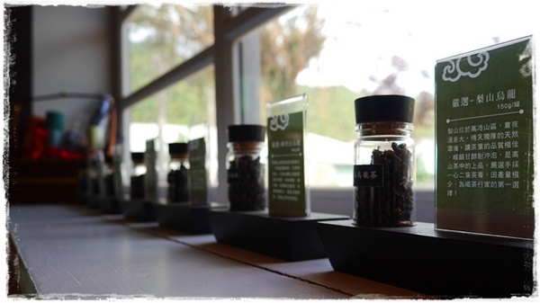 三峽大寮茶文館:【新北◍•ᴗ•◍三峽】大寮茶文館-日式建築喫茶館|一秒到日本,賞楓喫茶趣