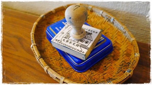 三峽大寮茶文館:【新北◍•ᴗ•◍三峽】大寮茶文館-日式建築喫茶館|一秒到日本,賞楓喫茶趣