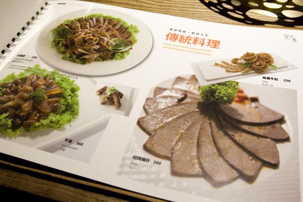 寬巷子新生店一、二訪-60