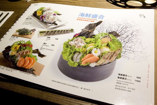 寬巷子新生店一、二訪-61