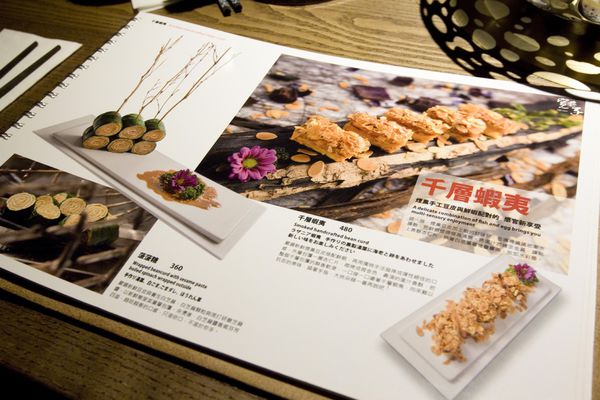 寬巷子新生店一、二訪-67