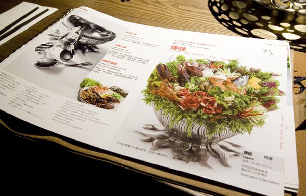 寬巷子新生店一、二訪-68