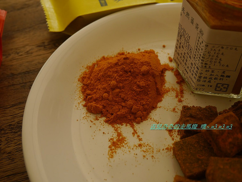 吉仕寶薑黃鳳梨酥