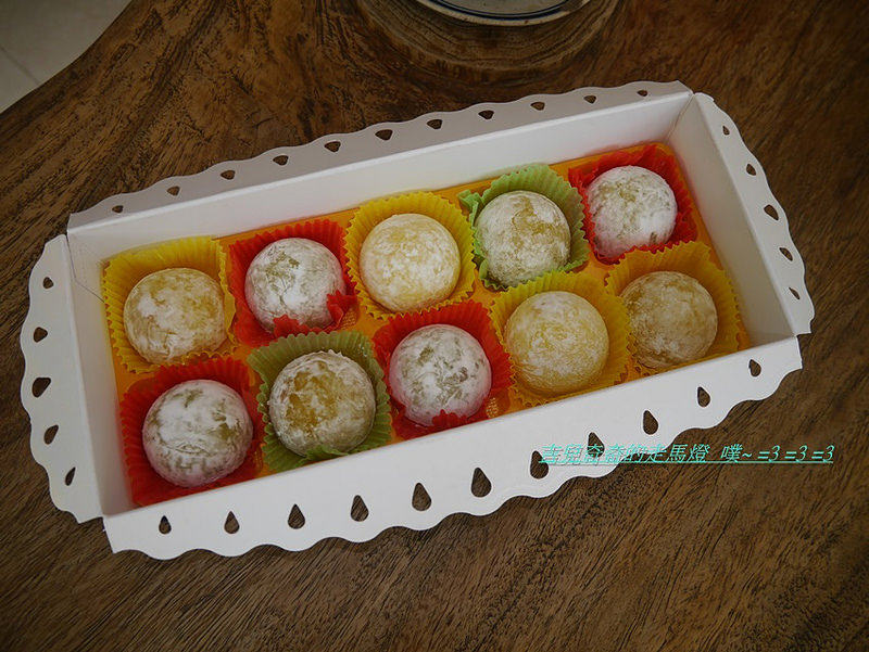 吉仕寶薑黃鳳梨酥