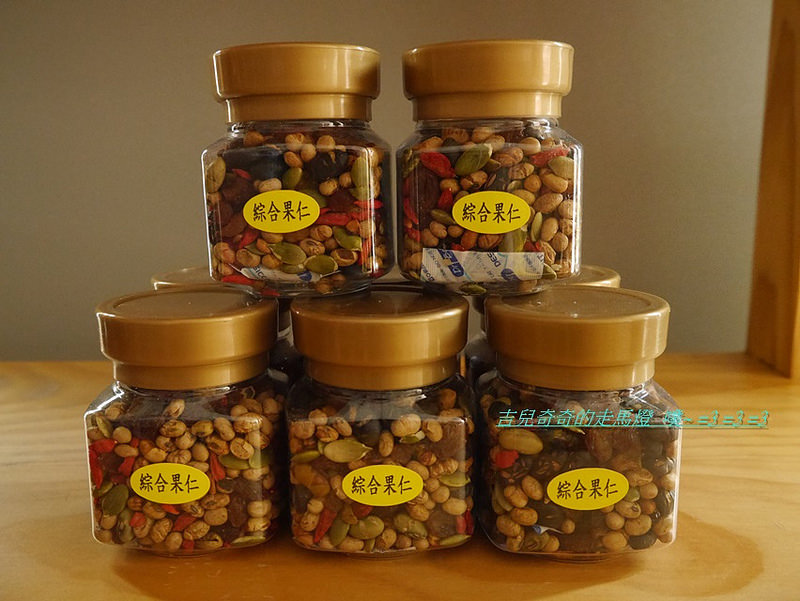 吉仕寶薑黃鳳梨酥