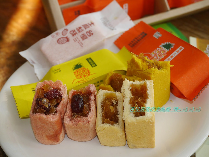 吉仕寶薑黃鳳梨酥