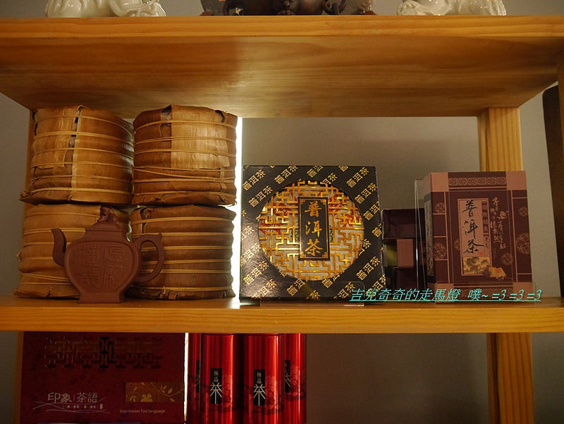 吉仕寶薑黃鳳梨酥