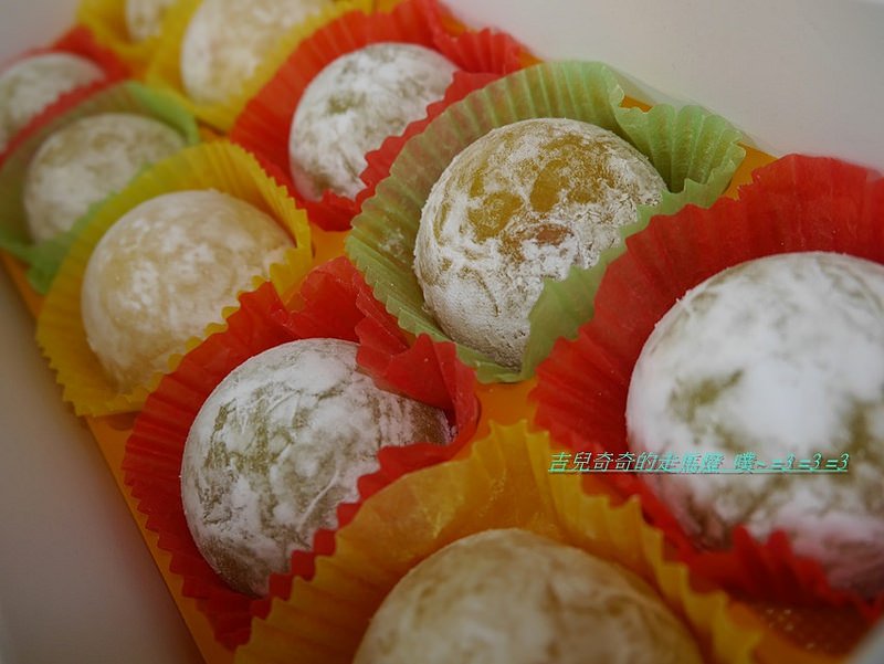 吉仕寶薑黃鳳梨酥