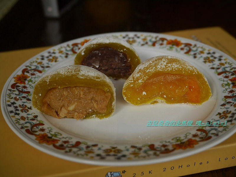 吉仕寶薑黃鳳梨酥