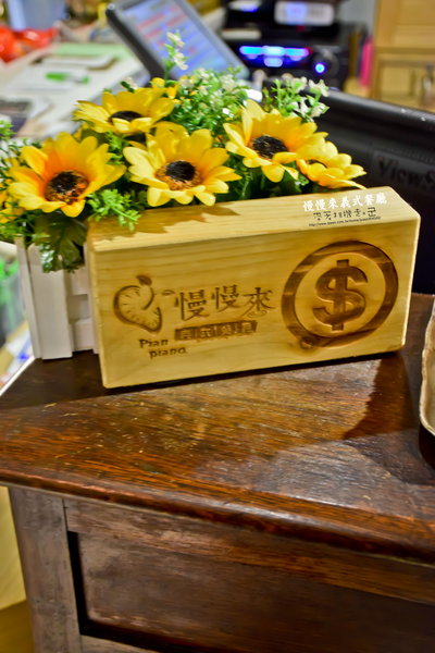 慢慢來義式餐廳 Pian Piano：台南 安平區．慢食慢活好料理 慢慢來義式餐廳