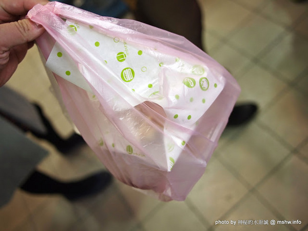 Migo蜜果鬆餅：【食記】彰化MIGO 蜜果創意鬆餅漢堡-健康甜蜜好滋味@員林 : 手工現烤,甜而不膩,MOS漢堡風的烈日比利時鬆餅