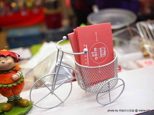 Migo蜜果鬆餅：【食記】彰化MIGO 蜜果創意鬆餅漢堡-健康甜蜜好滋味@員林 : 手工現烤,甜而不膩,MOS漢堡風的烈日比利時鬆餅