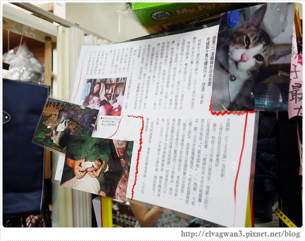 永春市場假日二手市集-6