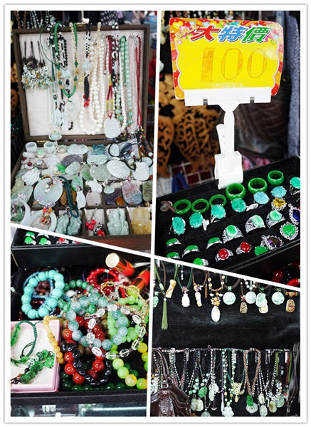 永春市場假日二手市集-86