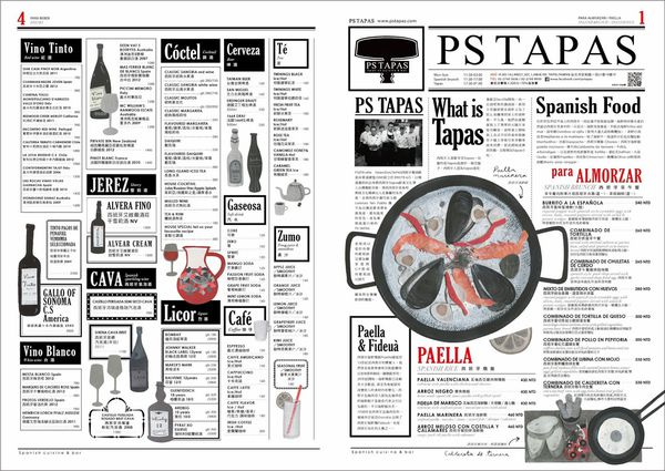 PS TAPAS 西班牙餐酒館:【忠孝敦化】PS TAPAS西班牙餐酒館。迷人的西班牙蒜味蝦
