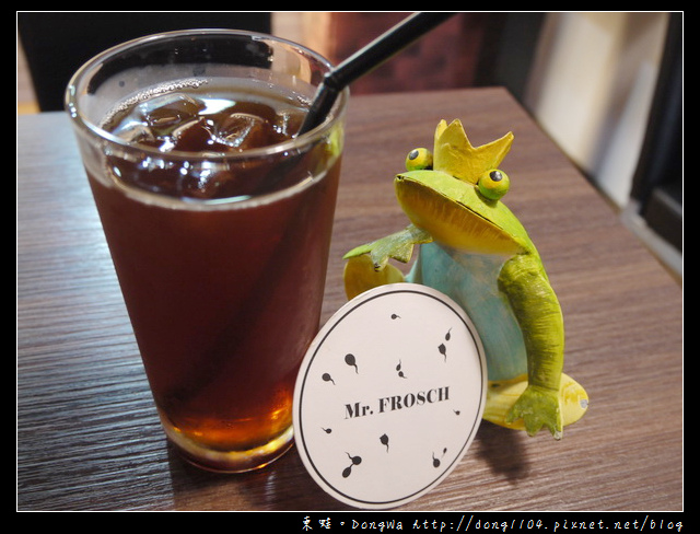 【台北食記】Mr.FROSCH 蜍房。商業套餐。免費無線wifi