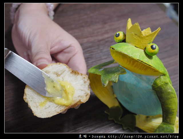 【台北食記】Mr.FROSCH 蜍房。商業套餐。免費無線wifi