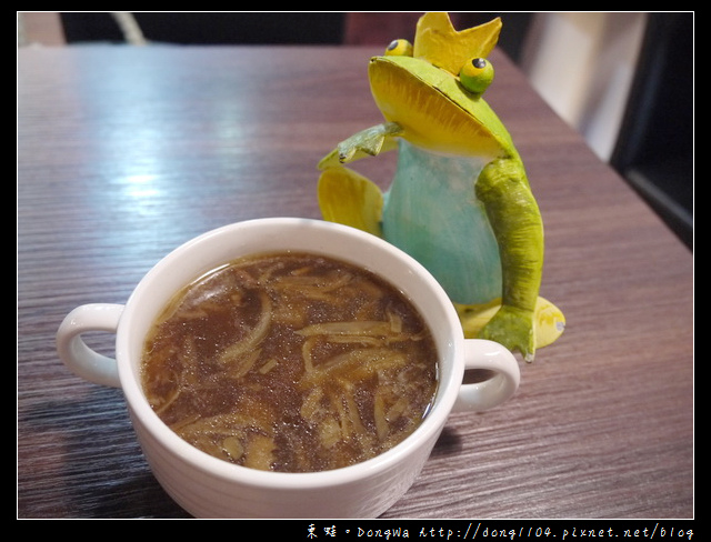 【台北食記】Mr.FROSCH 蜍房。商業套餐。免費無線wifi