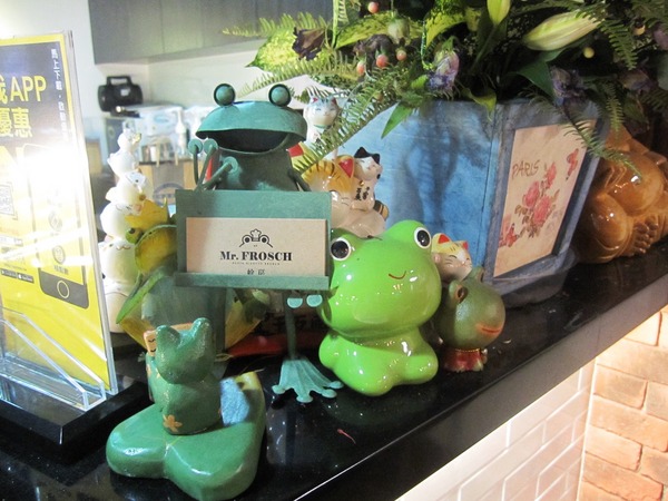 Mr.FROSCH蜍房:Mr.FROSCH蜍房 : 普羅旺斯早午餐拼盤