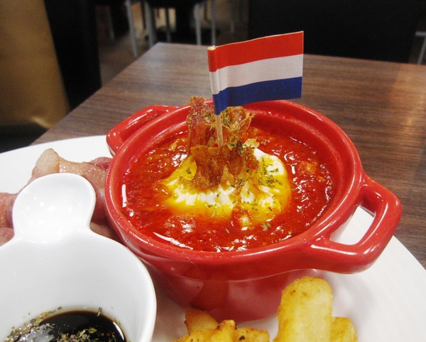 Mr.FROSCH蜍房:Mr.FROSCH蜍房 : 普羅旺斯早午餐拼盤