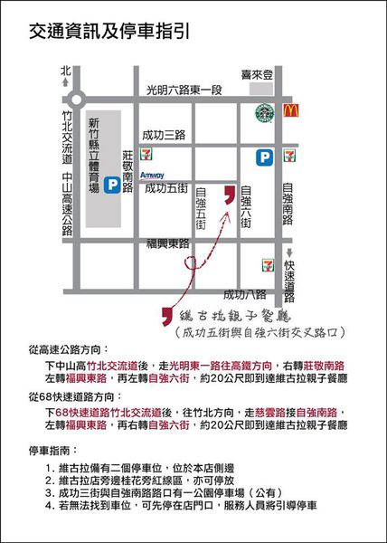 1536548_560118027410764_469598835_n