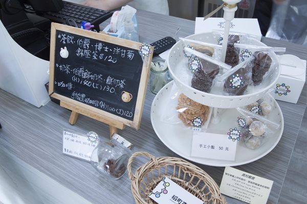 稻町森法式甜點舖 - 15