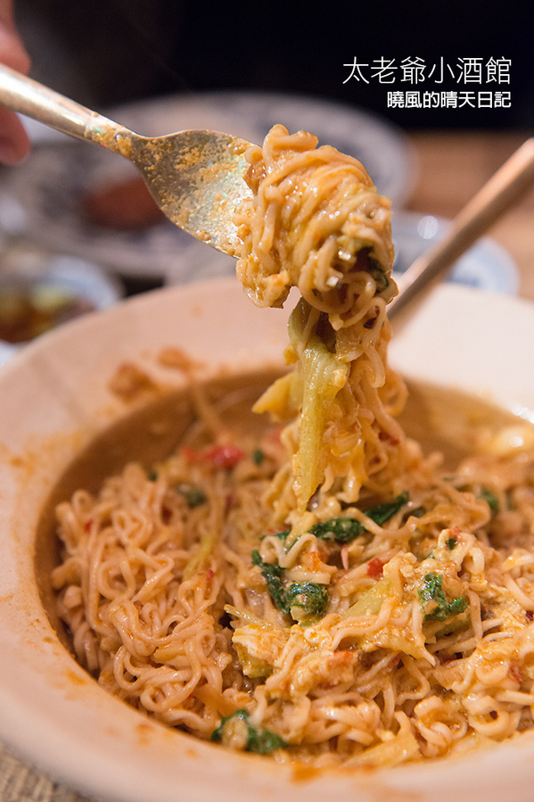 太老爺小酒館：【口碑券|太老爺小酒館】咖哩肥蟹值得一嚐的泰式小酒館