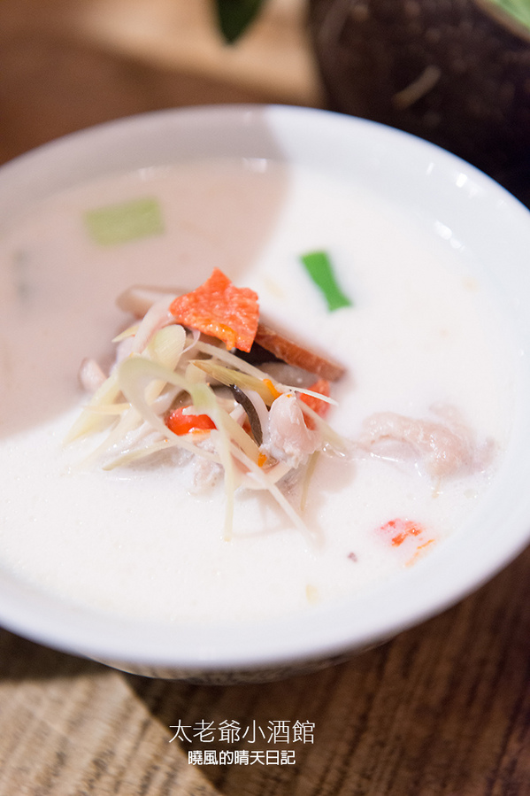 太老爺小酒館：【口碑券|太老爺小酒館】咖哩肥蟹值得一嚐的泰式小酒館