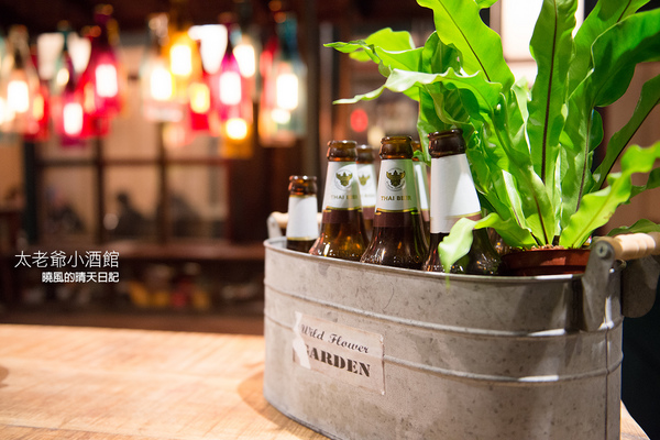 太老爺小酒館：【口碑券|太老爺小酒館】咖哩肥蟹值得一嚐的泰式小酒館