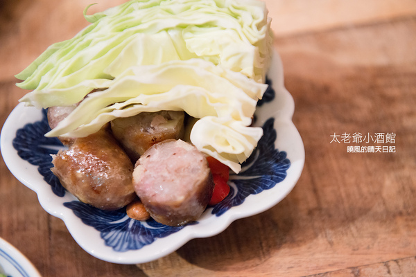 太老爺小酒館：【口碑券|太老爺小酒館】咖哩肥蟹值得一嚐的泰式小酒館