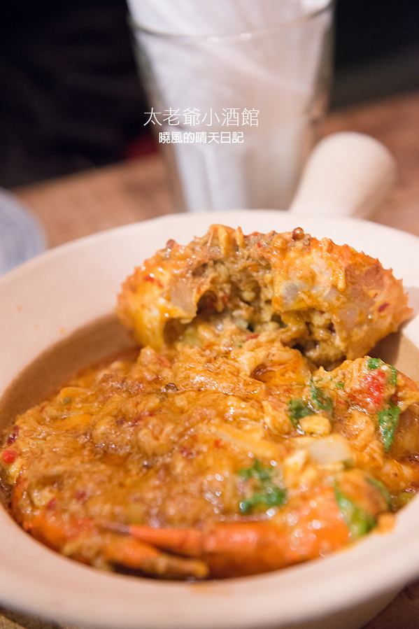 太老爺小酒館：【口碑券|太老爺小酒館】咖哩肥蟹值得一嚐的泰式小酒館