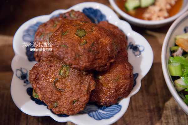 太老爺小酒館：【口碑券|太老爺小酒館】咖哩肥蟹值得一嚐的泰式小酒館