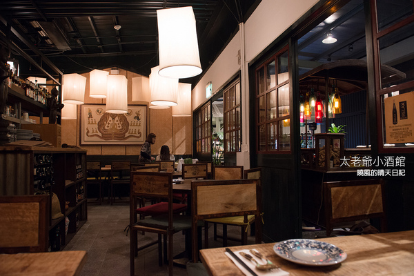 太老爺小酒館：【口碑券|太老爺小酒館】咖哩肥蟹值得一嚐的泰式小酒館