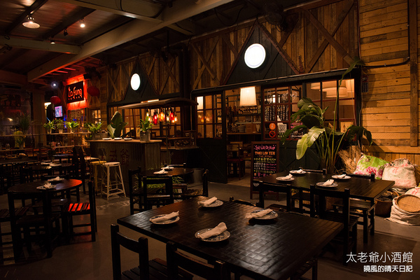 太老爺小酒館：【口碑券|太老爺小酒館】咖哩肥蟹值得一嚐的泰式小酒館