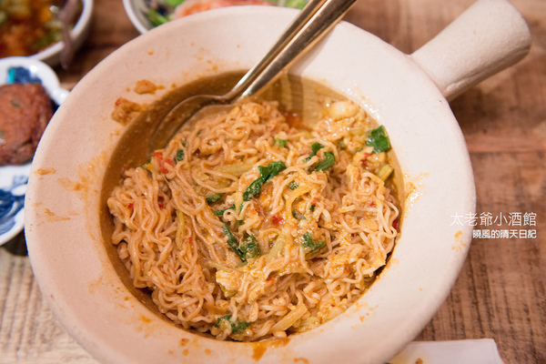 太老爺小酒館：【口碑券|太老爺小酒館】咖哩肥蟹值得一嚐的泰式小酒館