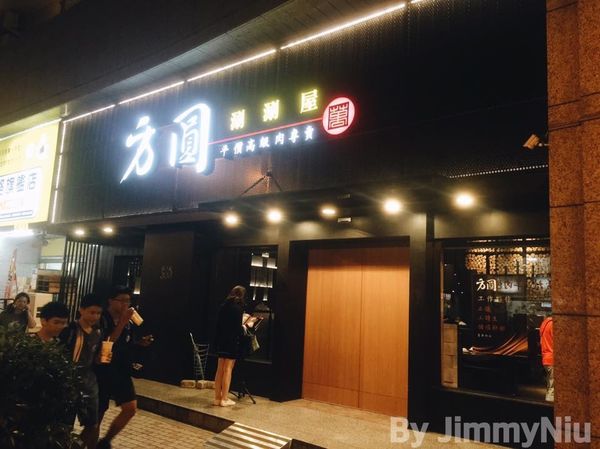 12189082_806099322831709_5083594911014304054_n