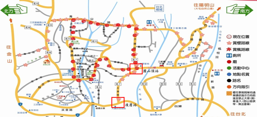 全螢幕擷取 2015223 上午 022950