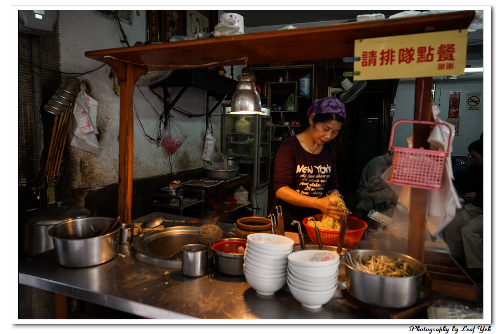 葉影瓶像版權所有