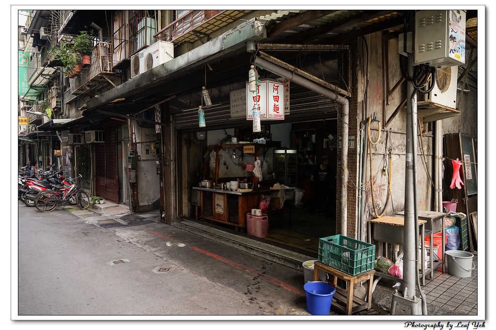 葉影瓶像版權所有