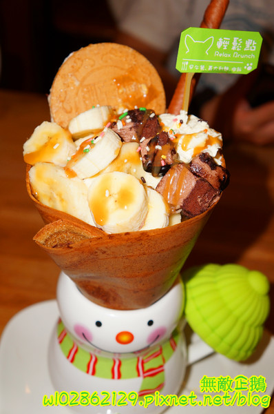 Relax.brunch 輕鬆點早午餐：【台南-東區】鐵鍋煎餅x青醬蛋包飯...超萌雪人聖代登場!!《Relax.brunch 輕鬆點早午餐》