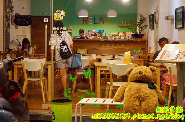 Relax.brunch 輕鬆點早午餐：【台南-東區】鐵鍋煎餅x青醬蛋包飯...超萌雪人聖代登場!!《Relax.brunch 輕鬆點早午餐》