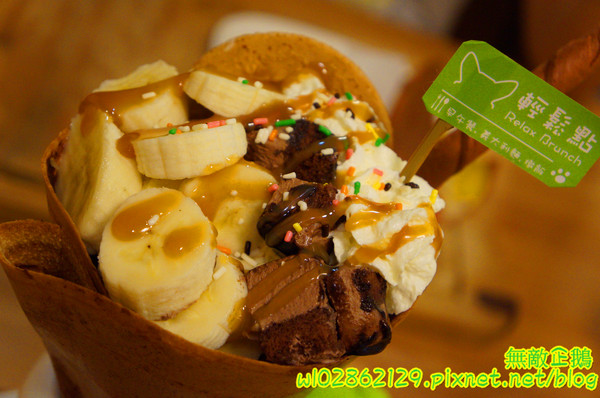 Relax.brunch 輕鬆點早午餐：【台南-東區】鐵鍋煎餅x青醬蛋包飯...超萌雪人聖代登場!!《Relax.brunch 輕鬆點早午餐》