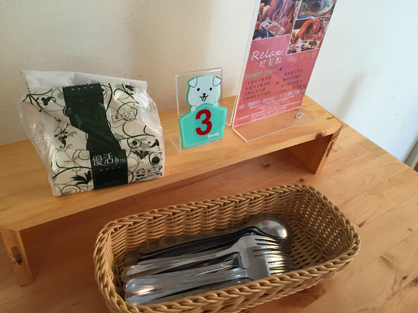 Relax.brunch 輕鬆點早午餐：[台南]早午餐新滋味 可麗餅好好吃 Relax.brunch 輕鬆點早午餐