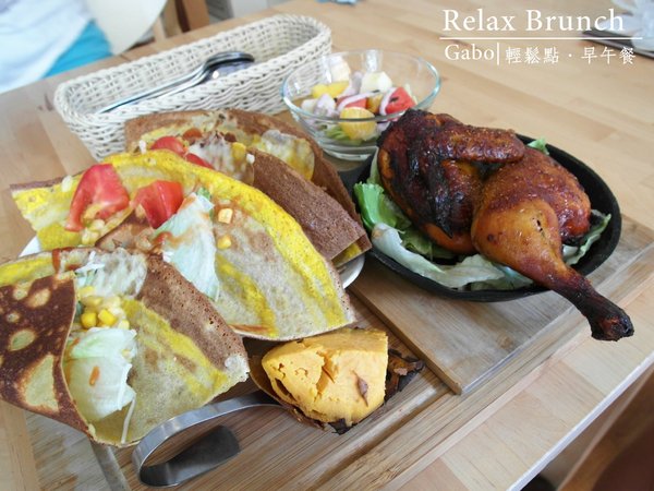 Relax.brunch 輕鬆點早午餐:【台南】輕鬆點Relax Brunch/超美味早午餐新選擇!有著迷人餅香的可麗餅套餐來啦!